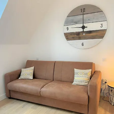 شقة Coup De Coeur